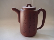 紫砂壶图片：垂立圆壶 - 美壶网