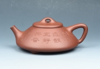 紫砂壶图片：子冶石瓢 - 美壶网