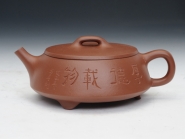 紫砂壶图片：平盖石瓢 - 美壶网