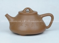紫砂壶图片：DSC_4048 - 美壶网