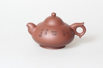 紫砂壶图片：乳香 - 美壶网