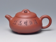 紫砂壶图片：矮石瓢 - 美壶网