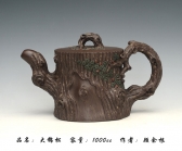 紫砂壶图片：大锦松  1000cc - 美壶网