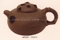 紫砂壶图片：熊猫壶 - 美壶网