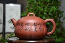 紫砂壶图片：祥云 - 美壶网