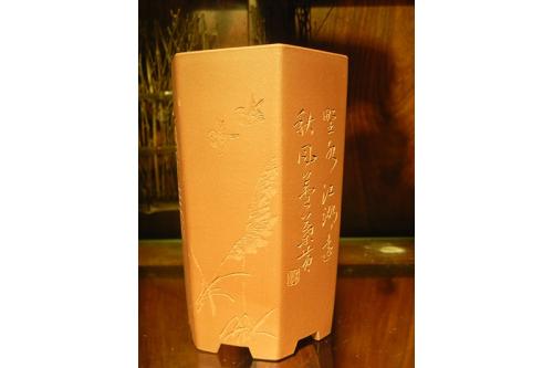 沈跃平紫砂壶 六方花盆 