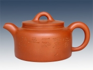 紫砂壶图片：井栏400CC - 美壶网