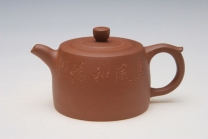 紫砂壶图片：IMG_5381 - 美壶网