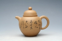 紫砂壶图片：小沙嘴1 - 美壶网