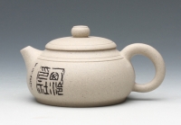 紫砂壶图片：西施（老白段） - 美壶网