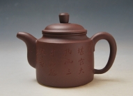 紫砂壶图片：DSC_0733 - 美壶网