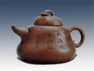 紫砂壶图片：葫芦 - 美壶网