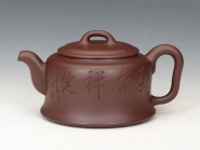 紫砂壶图片：恒古 - 美壶网