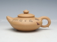 紫砂壶图片：晨曦二 - 美壶网