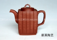 紫砂壶图片：DSCF0682 - 美壶网