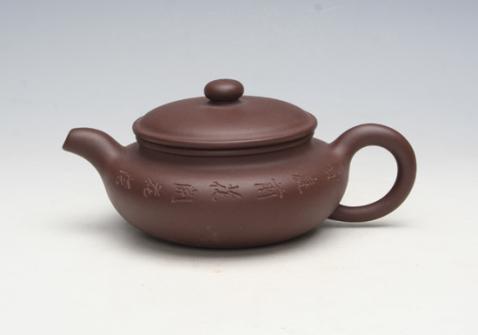 连士舫紫砂壶 全手工扁福 