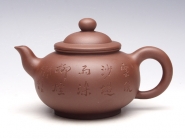 紫砂壶图片：佳静 - 美壶网