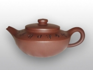 紫砂壶图片：合欢 - 美壶网