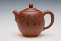 紫砂壶图片：亭亭玉立壶 - 美壶网