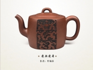 紫砂壶图片：载歌载舞 - 美壶网