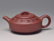 紫砂壶图片：扁石 - 美壶网