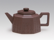 紫砂壶图片：八方纳财 - 美壶网