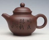 紫砂壶图片：圣珠 - 美壶网