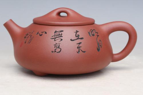 杨洋紫砂壶 石瓢 