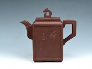 紫砂壶图片：千禧龙方 - 美壶网