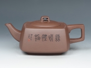 紫砂壶图片：砂四方  黄龙山老紫泥  530cc - 美壶网