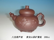 紫砂壶图片：15 - 美壶网