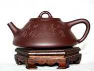 紫砂壶图片：紫茄泥  新子冶石瓢 - 美壶网