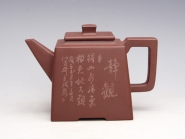 紫砂壶图片：舒方 泥料：底槽清 - 美壶网