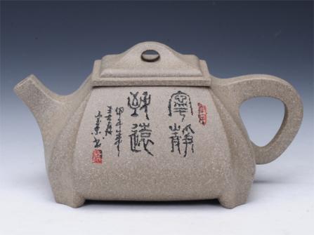 周亚萍紫砂壶 抽角石瓢 