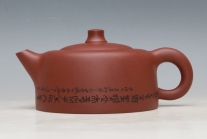 紫砂壶图片：井栏壶 - 美壶网