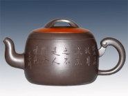 紫砂壶图片：大度 - 美壶网