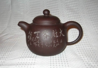 紫砂壶图片：IMG_4887 - 美壶网