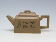 紫砂壶图片：长升方 泥料：段泥 - 美壶网