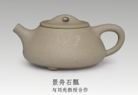 紫砂壶图片：景舟石瓢 - 美壶网