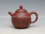 紫砂壶图片：东篱菊大 - 美壶网