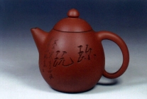 紫砂壶图片：龙蛋2 - 美壶网