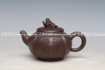 紫砂壶图片：福寿 - 美壶网