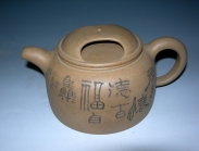 紫砂壶图片：牛盖莲子 - 美壶网