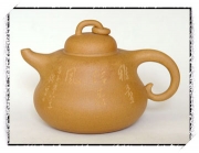 紫砂壶图片：葫芦谭泉海铭 - 美壶网