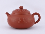 紫砂壶图片：如意祥龙 - 美壶网