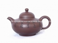 紫砂壶图片：华颖 - 美壶网