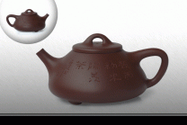 紫砂壶图片：子冶石瓢 - 美壶网