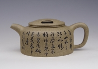 紫砂壶图片：9 - 美壶网