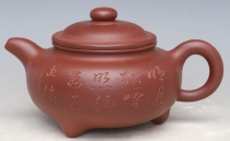 紫砂壶图片：乳德壶 - 美壶网