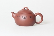 紫砂壶图片：如意吉祥 - 美壶网